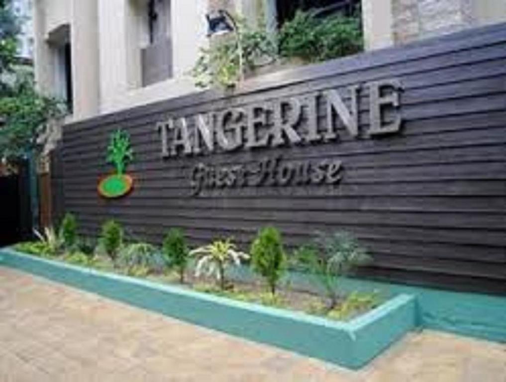 Tangerine Guest House Kolkata Eksteriør bilde